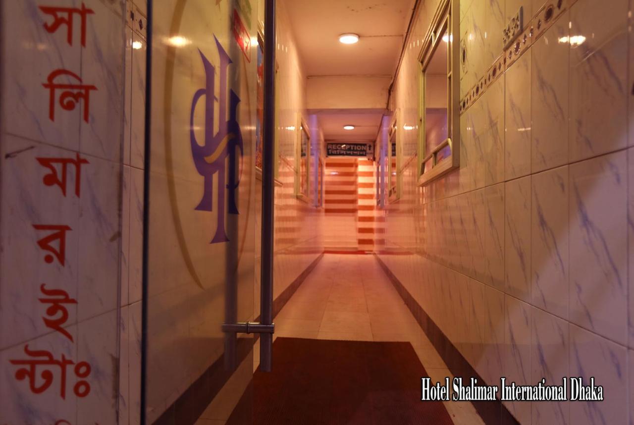 Hotel Shalimar Motijheel - Centre Of City Dhaka Exterior photo