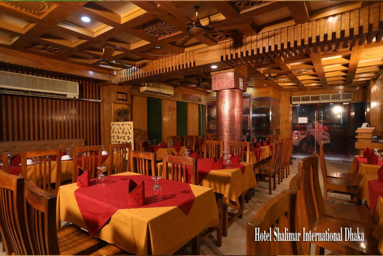 Hotel Shalimar Motijheel - Centre Of City Dhaka Exterior photo