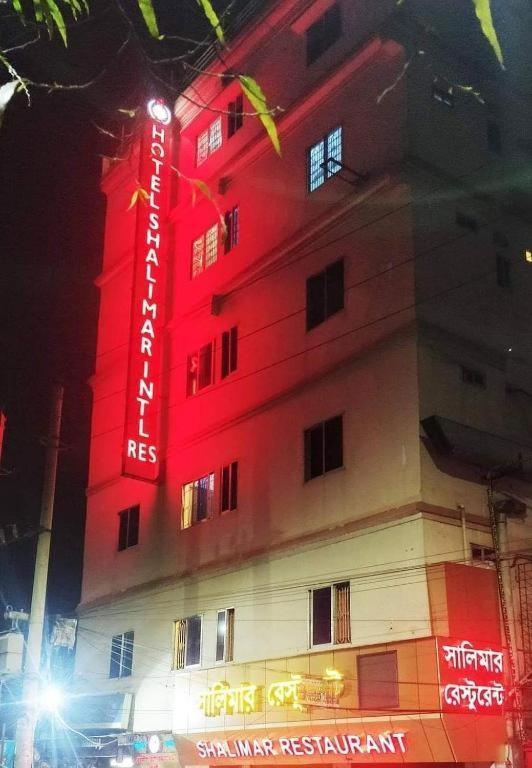 Hotel Shalimar Motijheel - Centre Of City Dhaka Exterior photo